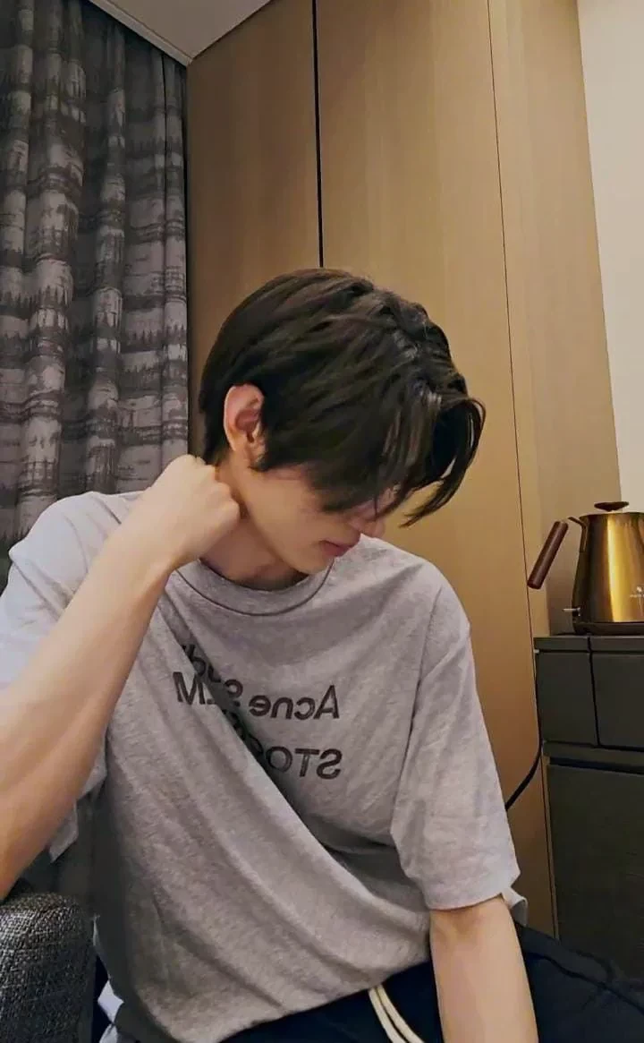 Park Sunghoon. thumbnail