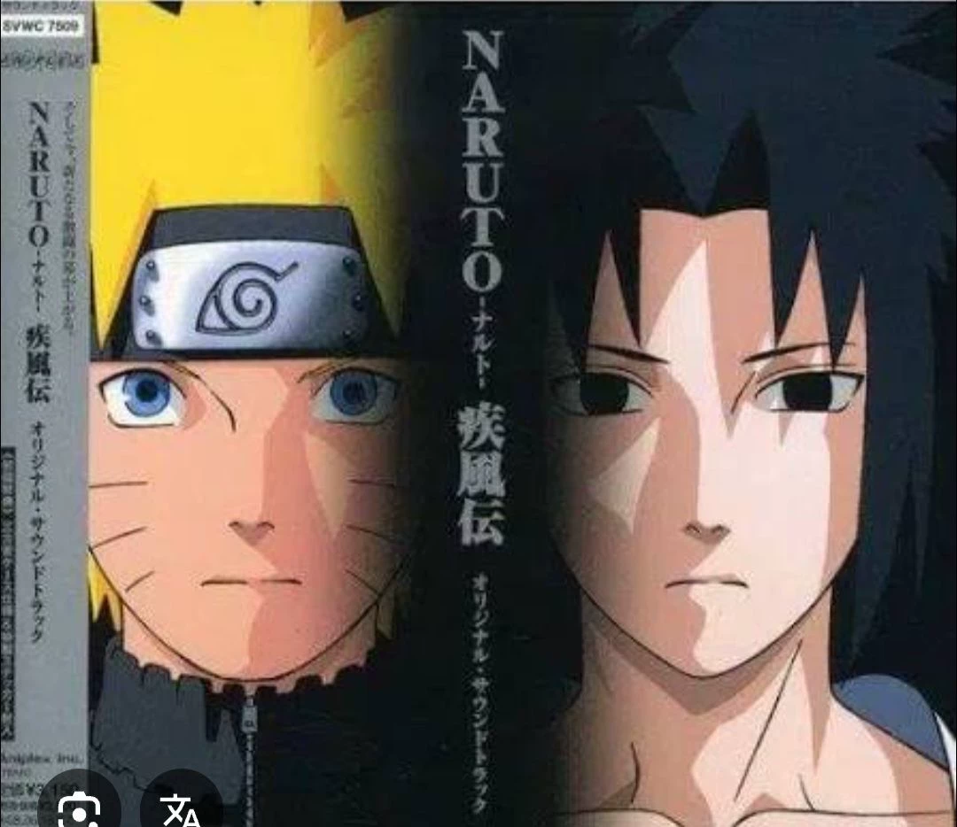 Naruto Shippuden thumbnail