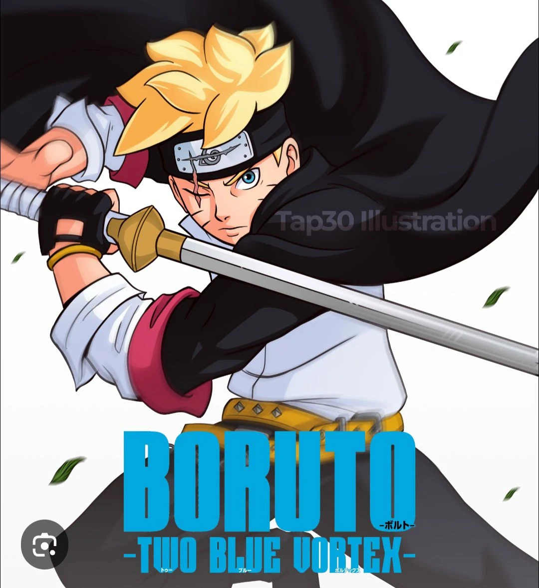 Boruto Two Blue Vortex thumbnail