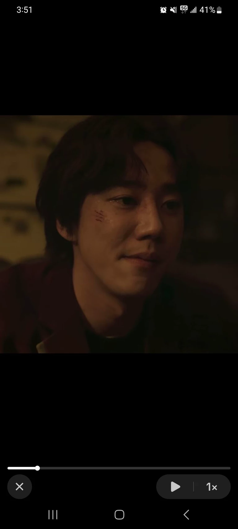 seongje thumbnail