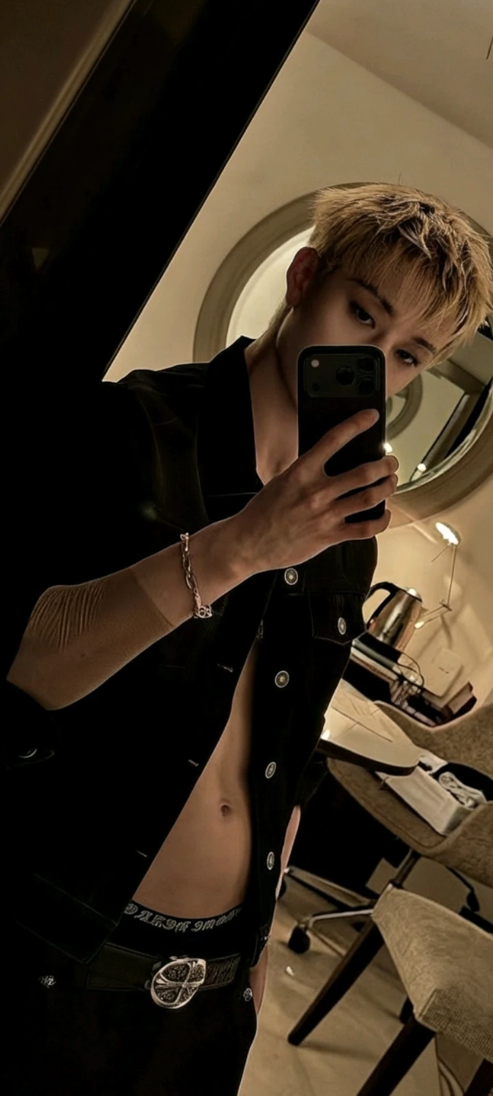 bangchan  thumbnail