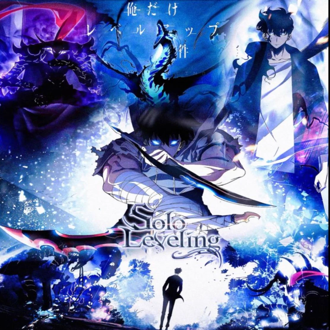 Solo Leveling thumbnail