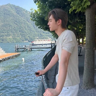 Sunghoon thumbnail