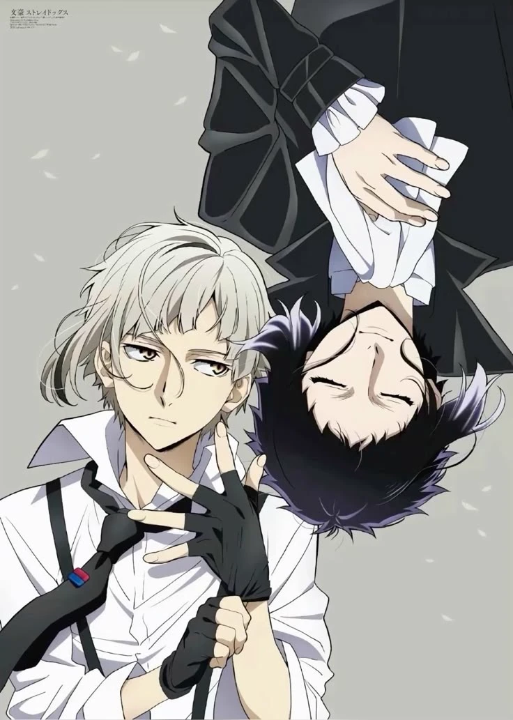Atsushi (Akutagawa Pov) thumbnail