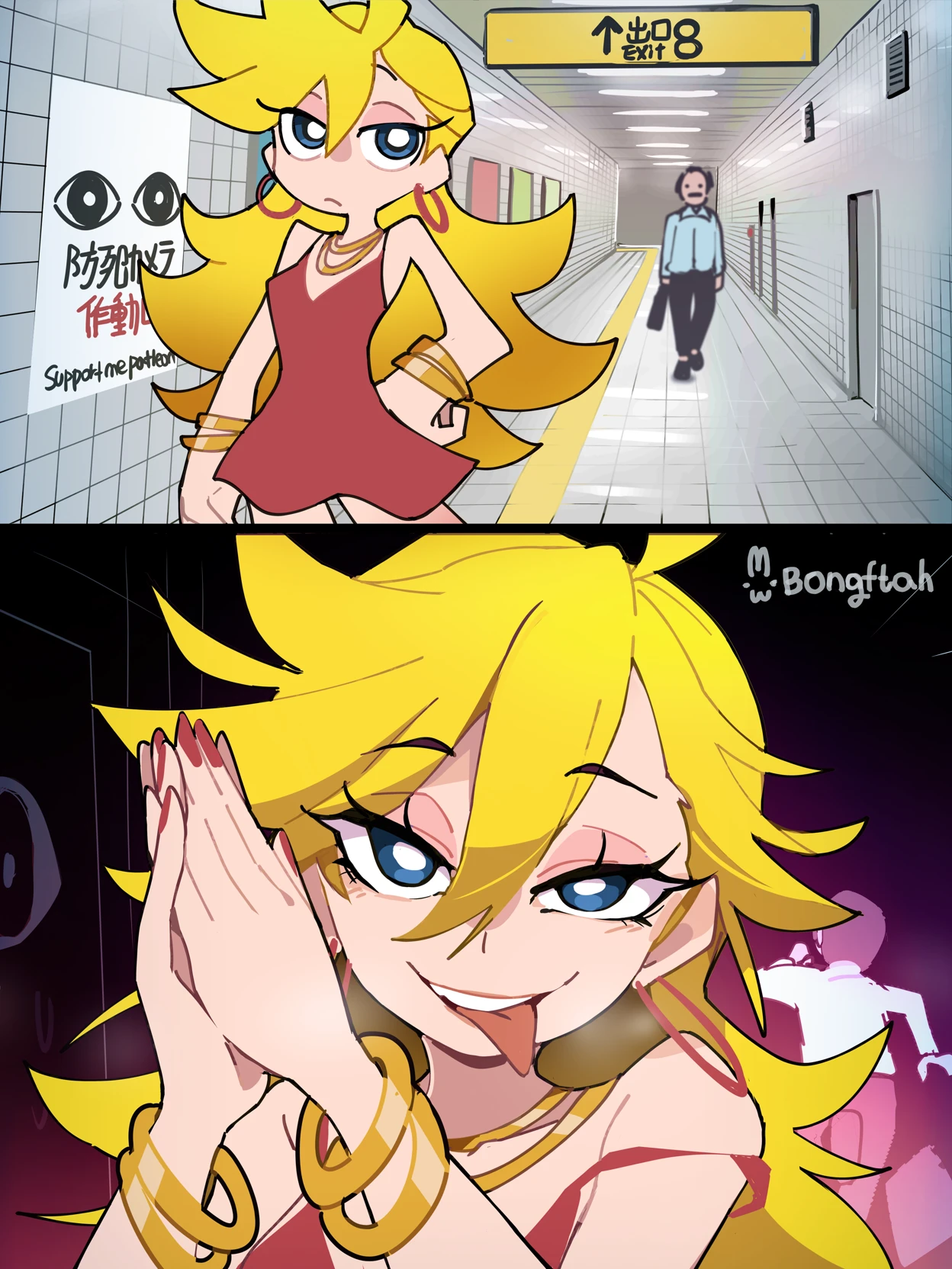 panty thumbnail