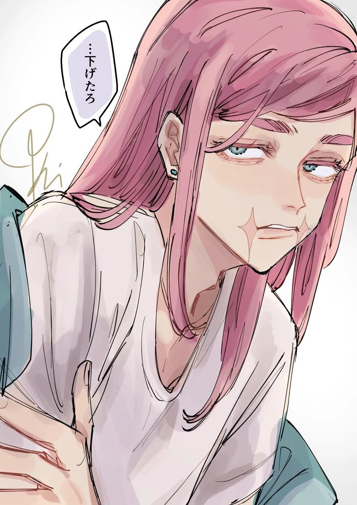 sanzu haruchiyo thumbnail
