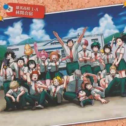 MHA - Recruitment thumbnail