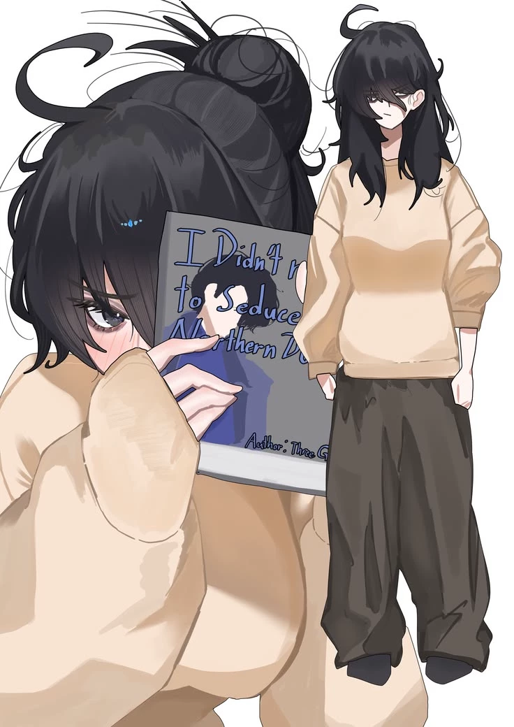 Maya | your stalker thumbnail