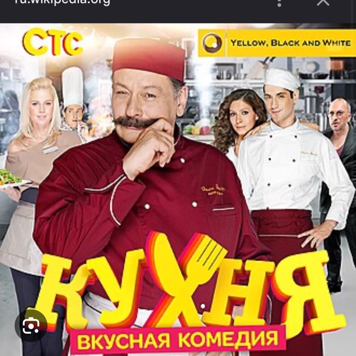 Kitchen thumbnail