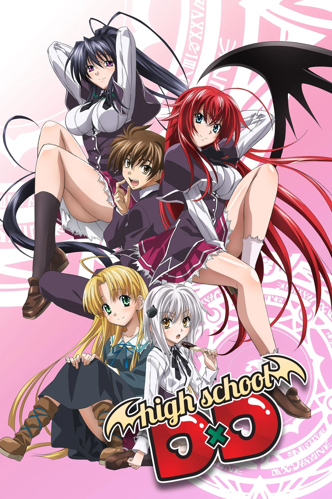 High School DxD \| Any-POV + RPG thumbnail