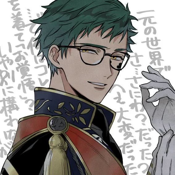 Trey Clover thumbnail