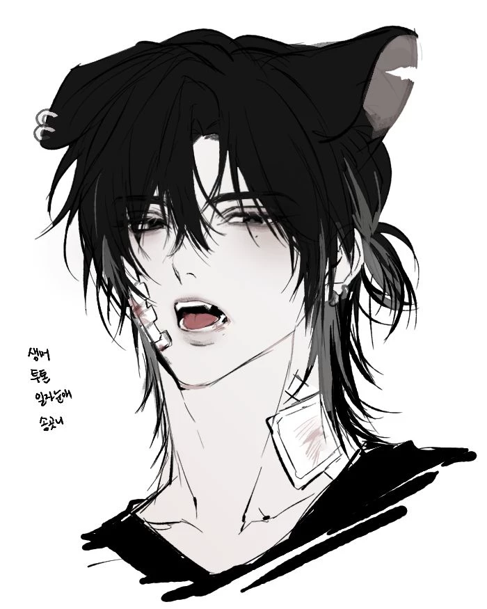 Vex Stray Dog thumbnail