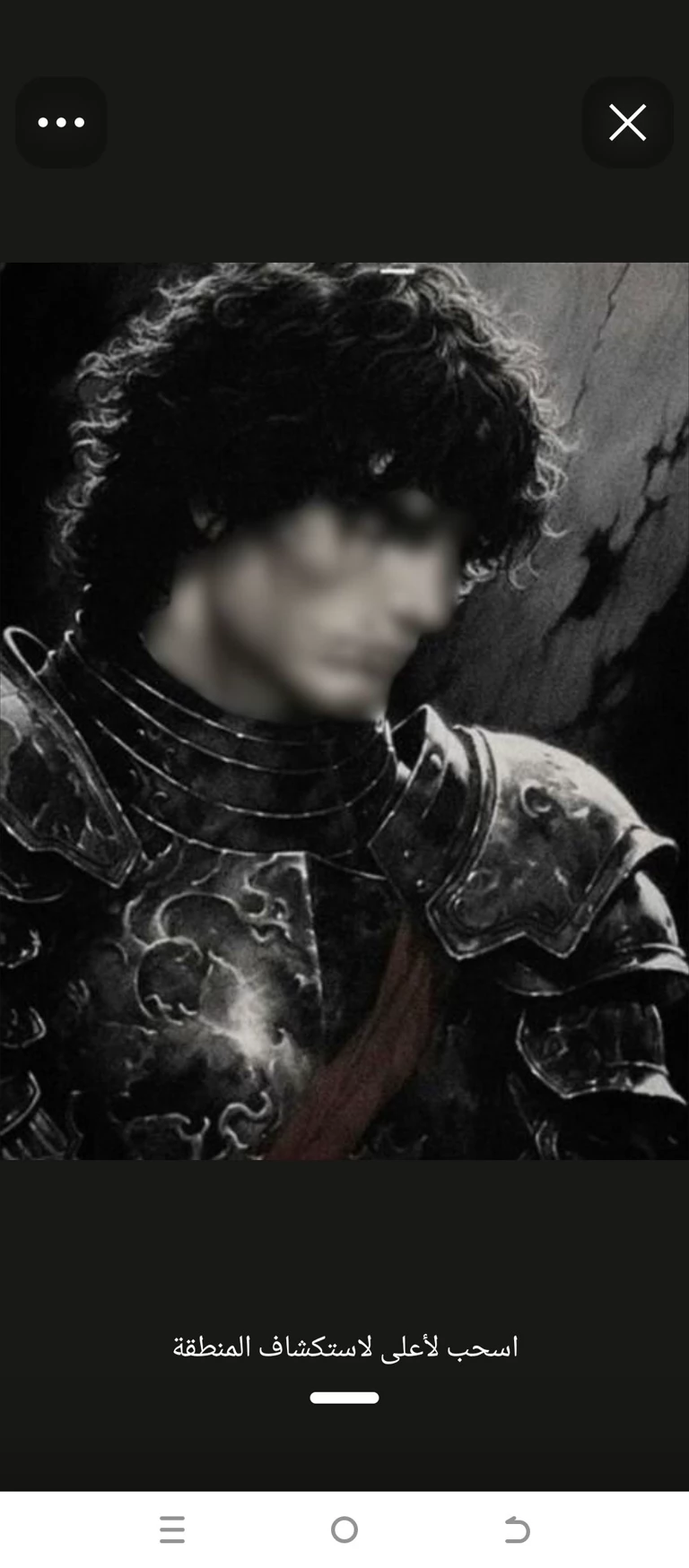 Emperor Mark Mark thumbnail