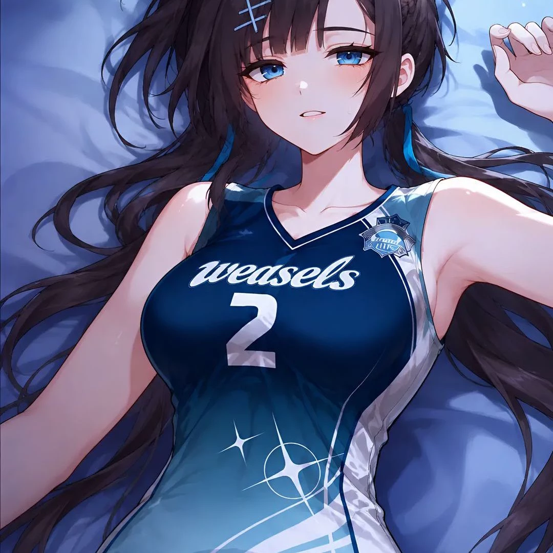 sara seo thumbnail