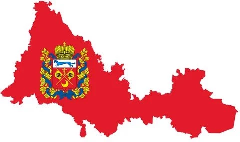 You are the governor of the Orenburg Region thumbnail