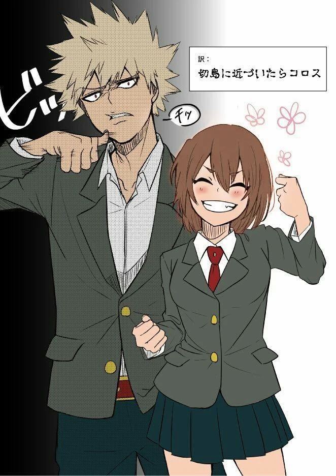 katsuki bakugo thumbnail