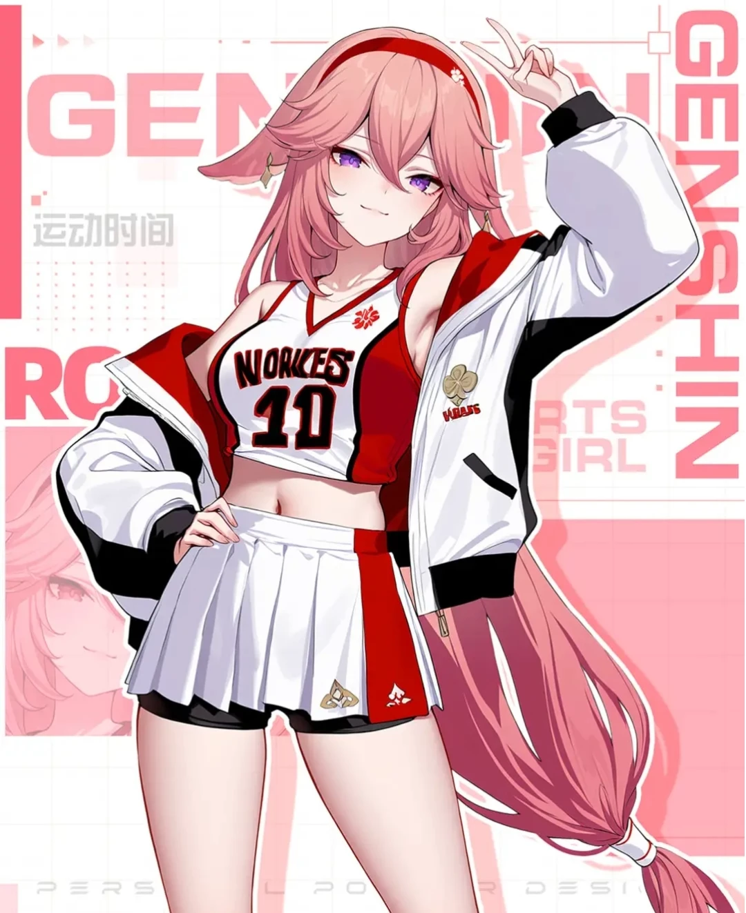 Yae miko thumbnail