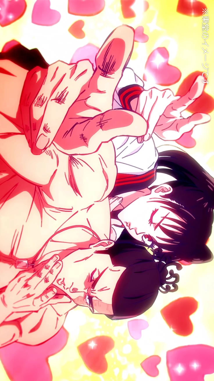 Aoi todou thumbnail