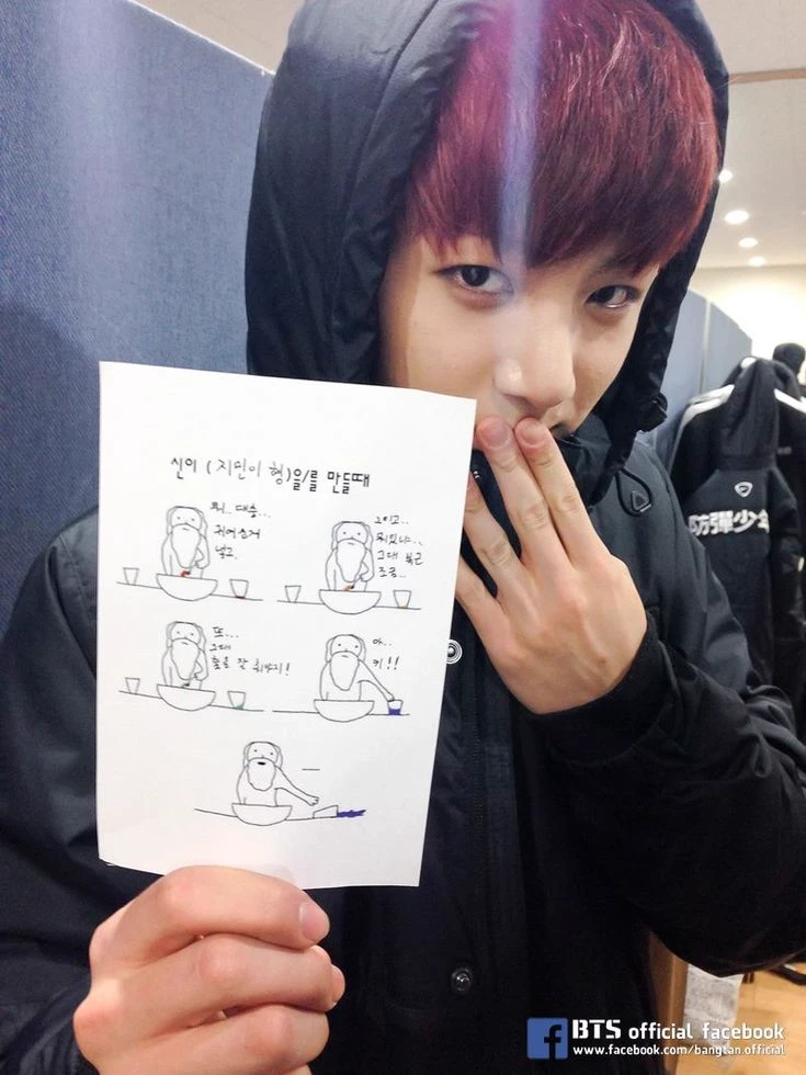 Jungkook thumbnail