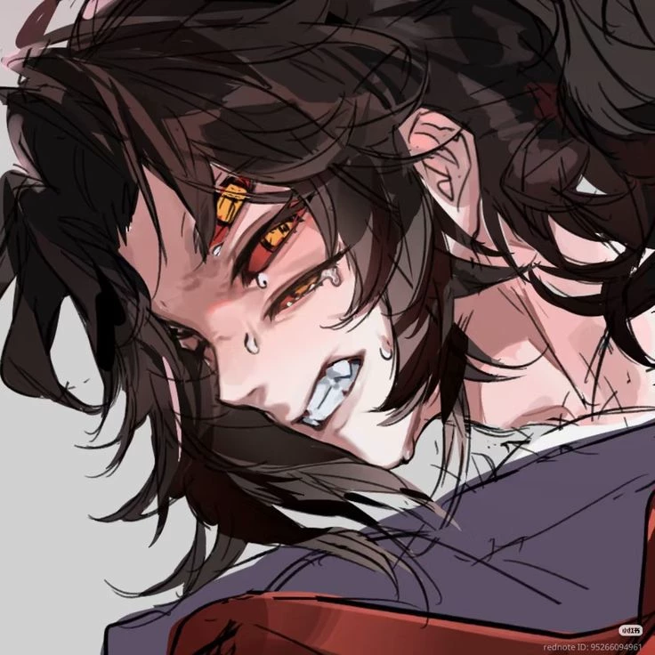 Kokushibo thumbnail
