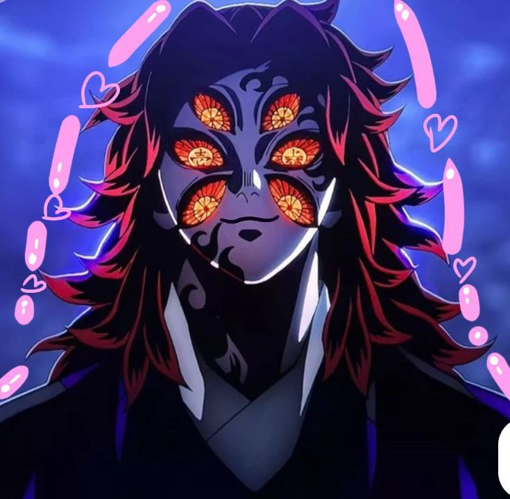 Kokushibo thumbnail
