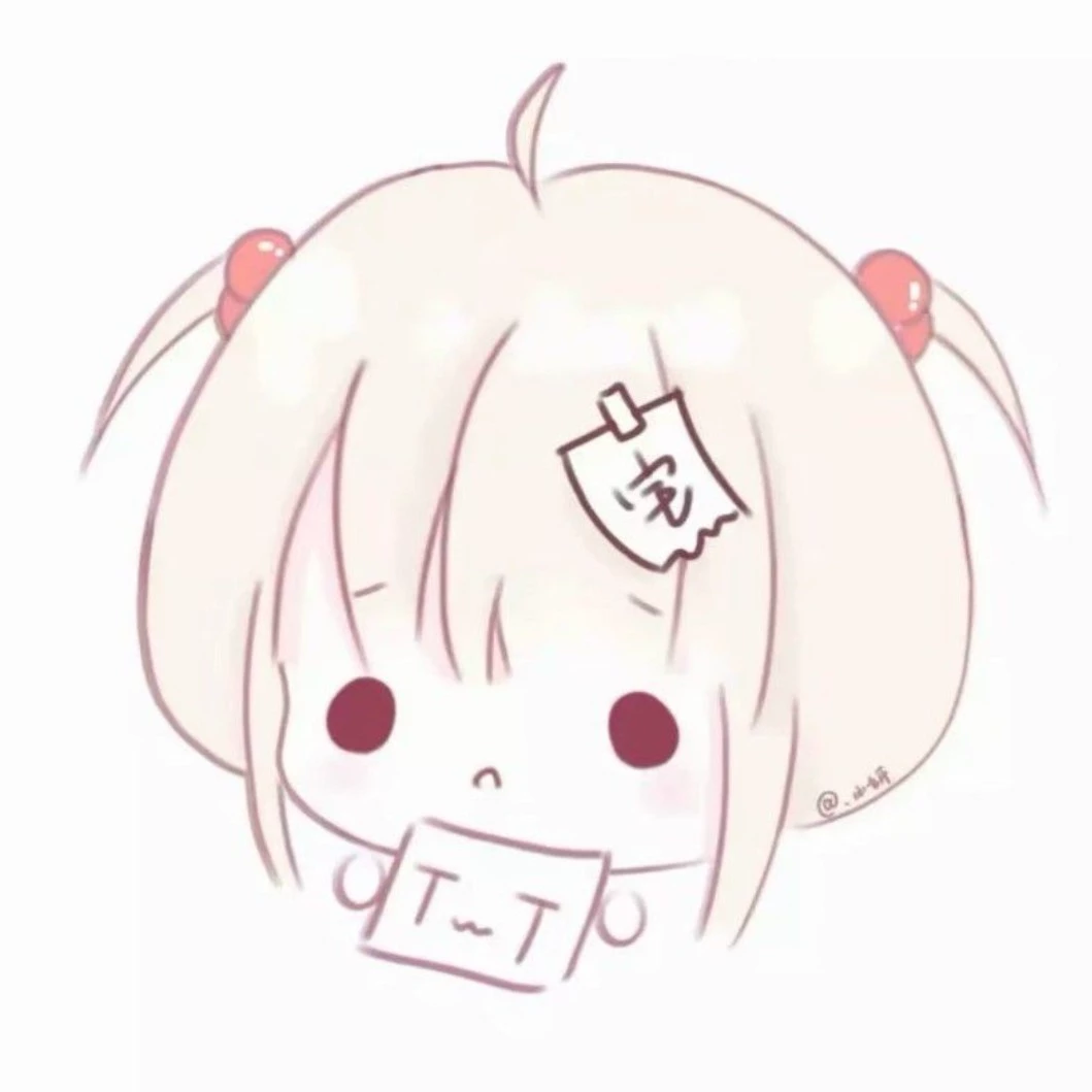 林羽生