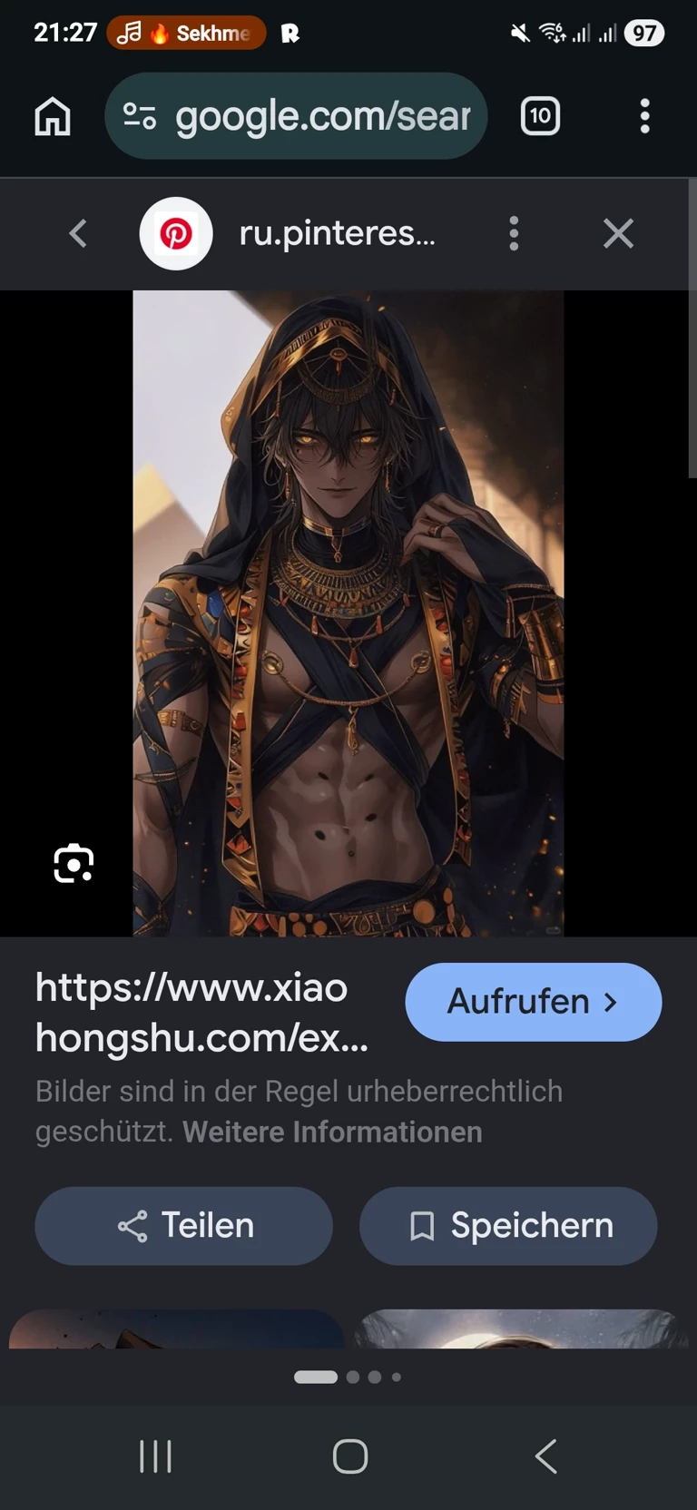 Pharao anubis kim thumbnail