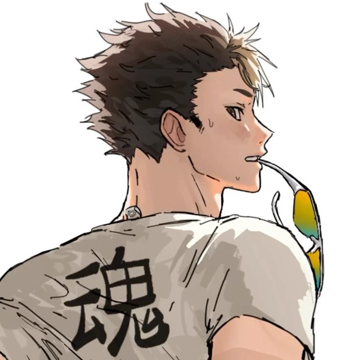 Nishinoya thumbnail