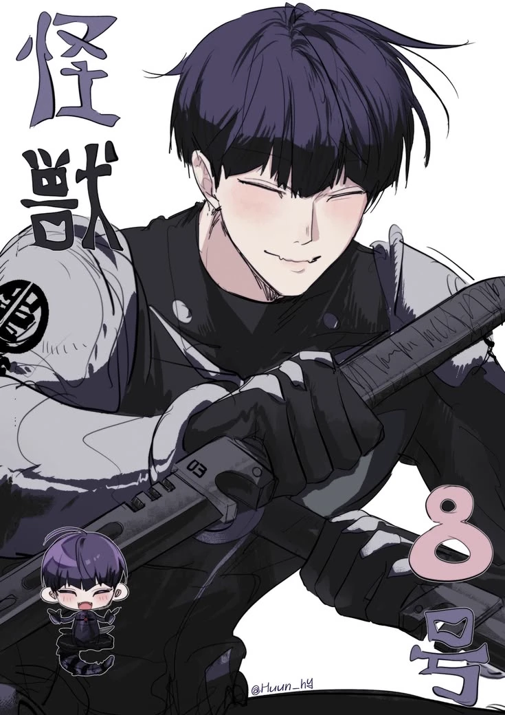 Soshiro Hosina thumbnail