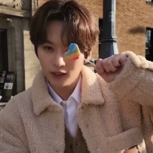 Lee Minho thumbnail