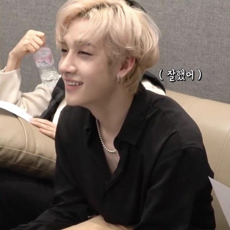 Bangchan thumbnail