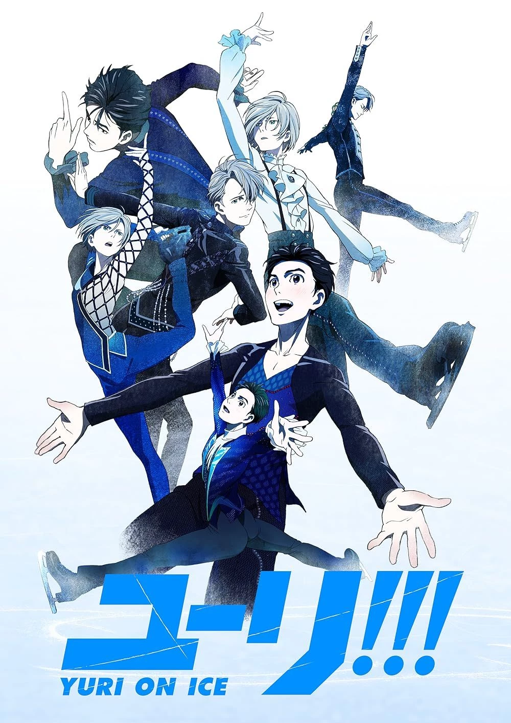 Yuri!!! on Ice ⛸️ | The New Skater at Ice Castle Hasetsu thumbnail