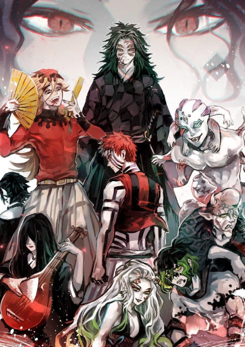 Upper moons meeting (demon slayer/kny/kimetsu no yaiba) thumbnail