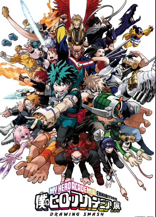 MHA Universe (My Hero Academia) thumbnail