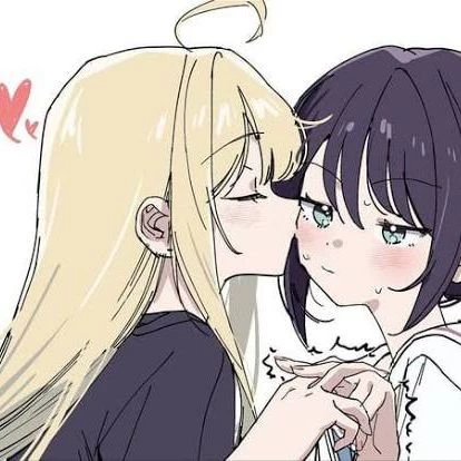 Kaguya thumbnail