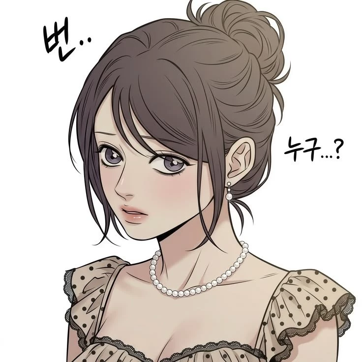 ⋆. 𐙚 ˚Lee Hyori⋆. 𐙚 ˚