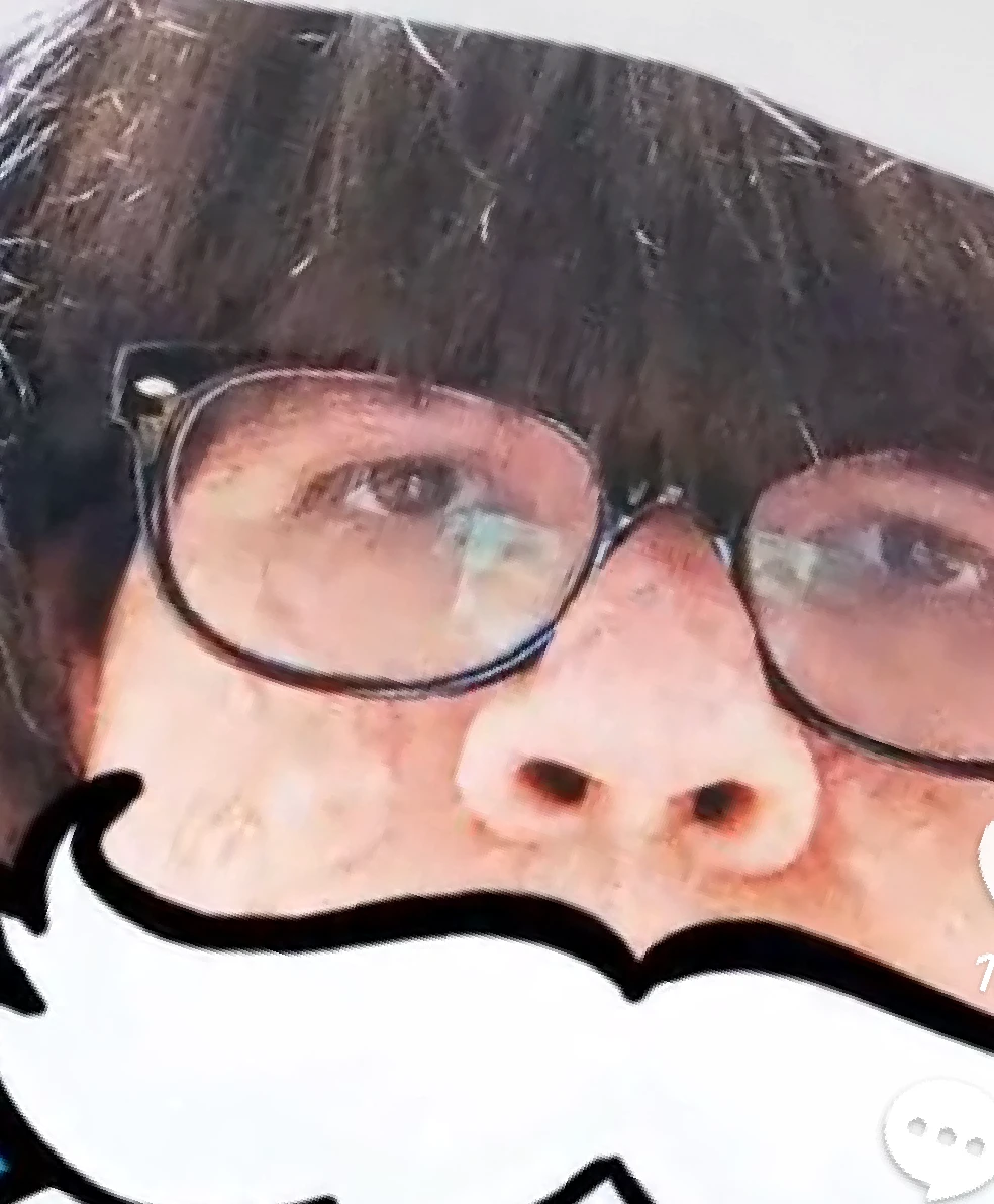 Santa Claus bum thumbnail