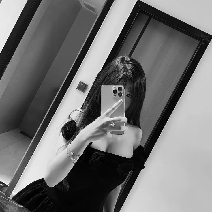Ziyeon