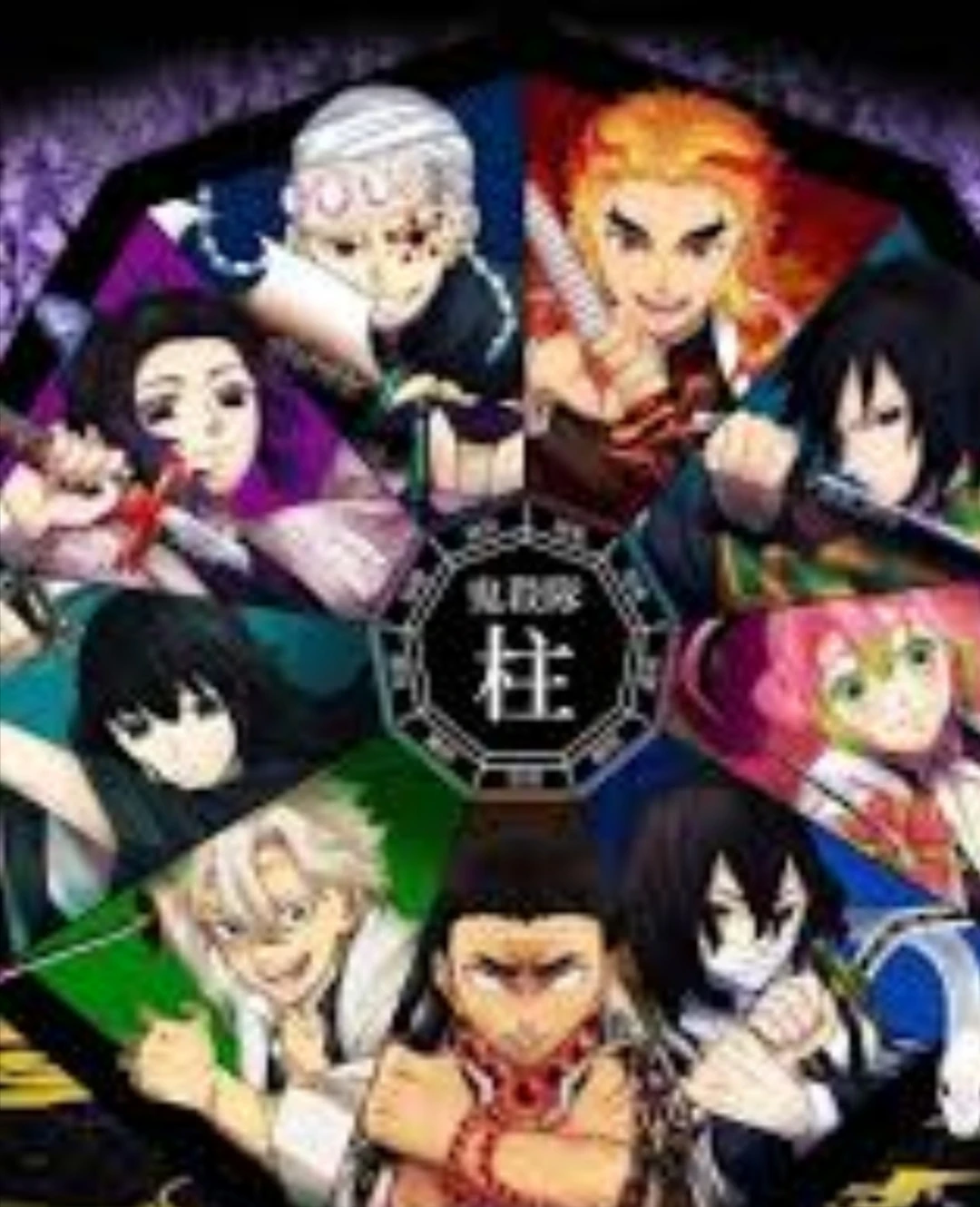 Hashiras thumbnail