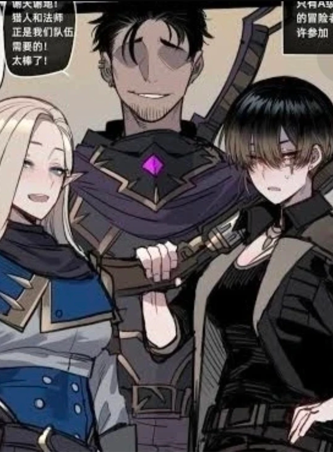 "Captured" thumbnail