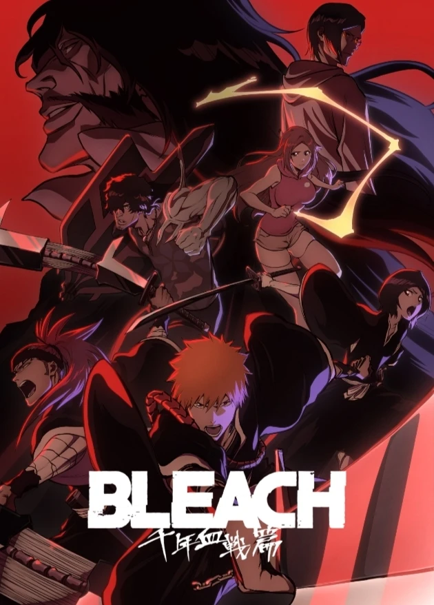 Bleach (RP) thumbnail