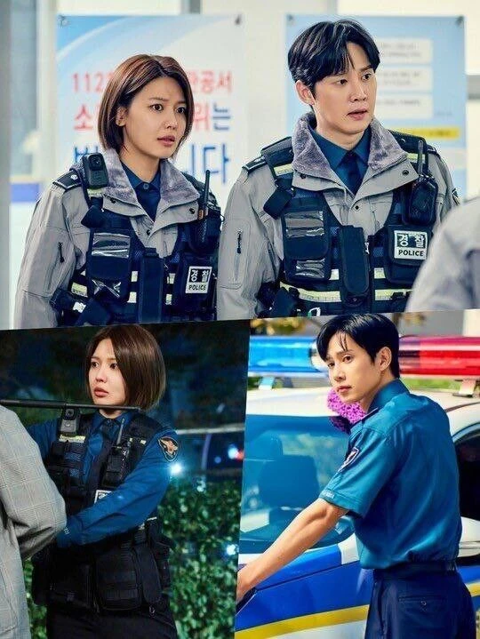 Eun Jae-won thumbnail