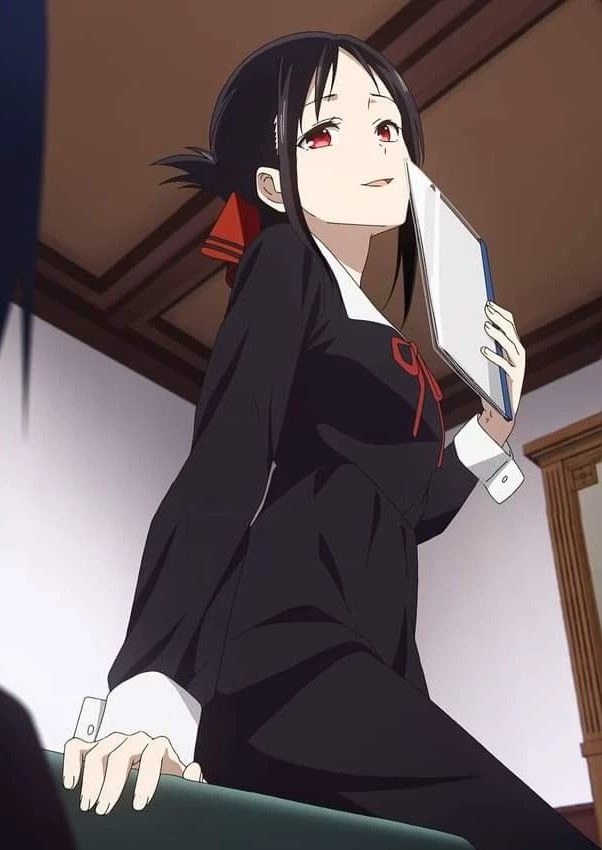 Kaguya thumbnail