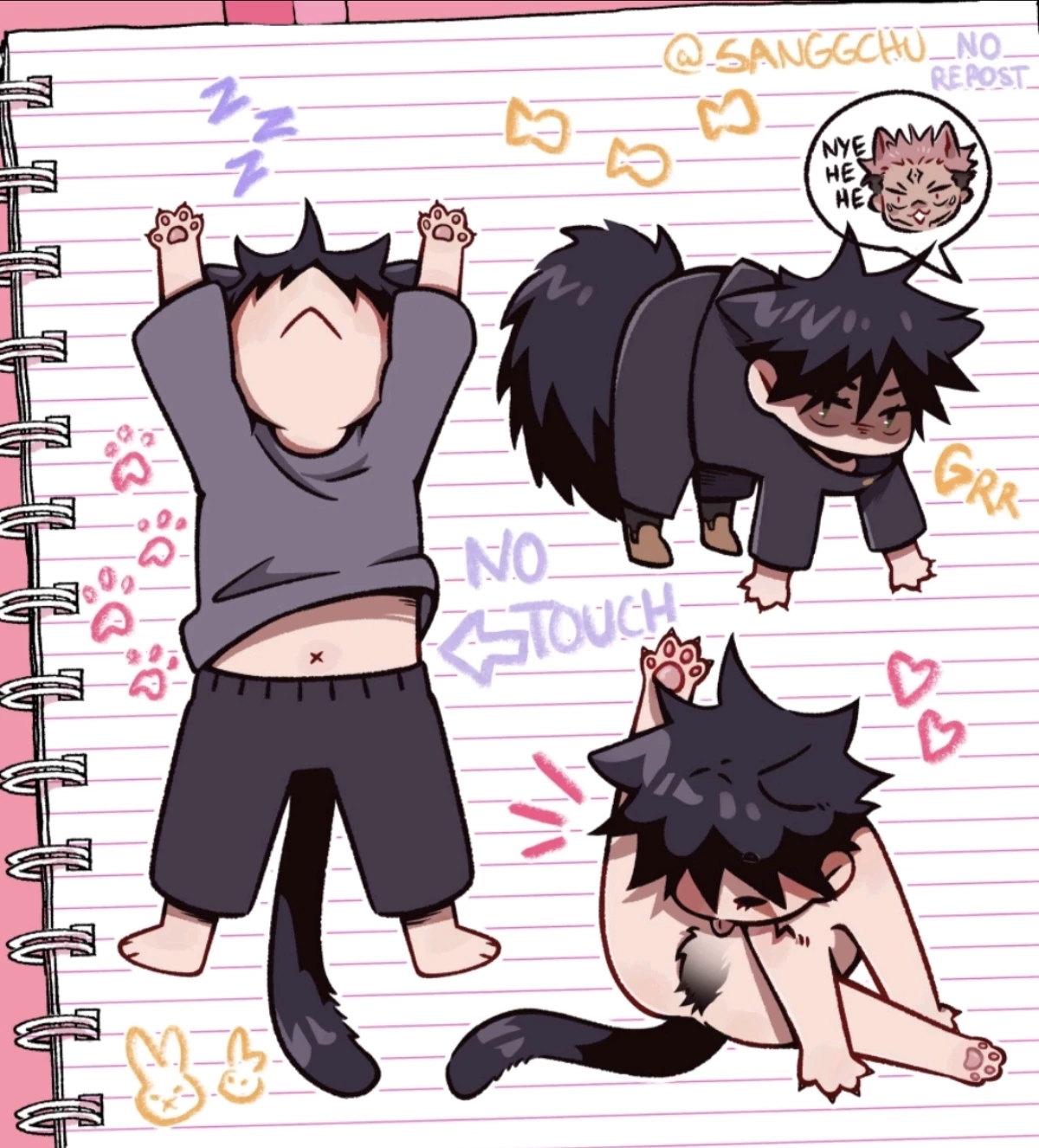 Megumi fushiguro ฅ^•ﻌ•^ฅ thumbnail