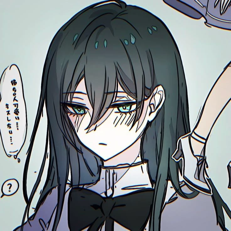 Rin thumbnail