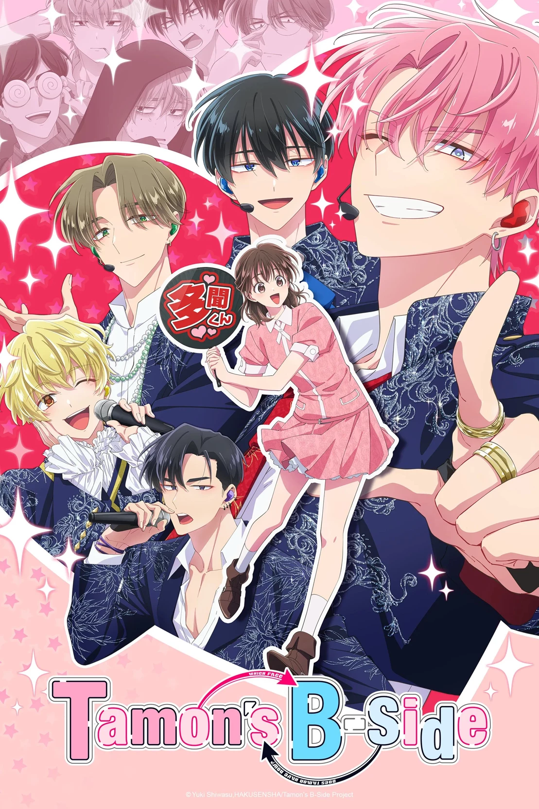 Tamon's B-Side thumbnail