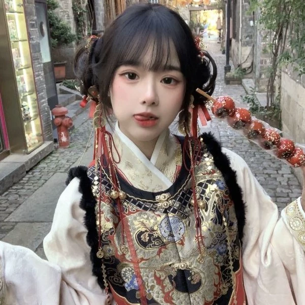 Yi hanna