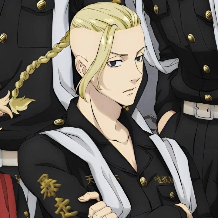 Ken Ryuguji thumbnail
