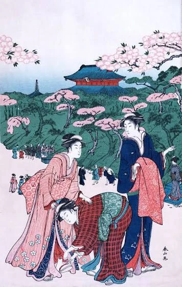 You are in ancient Japan thumbnail