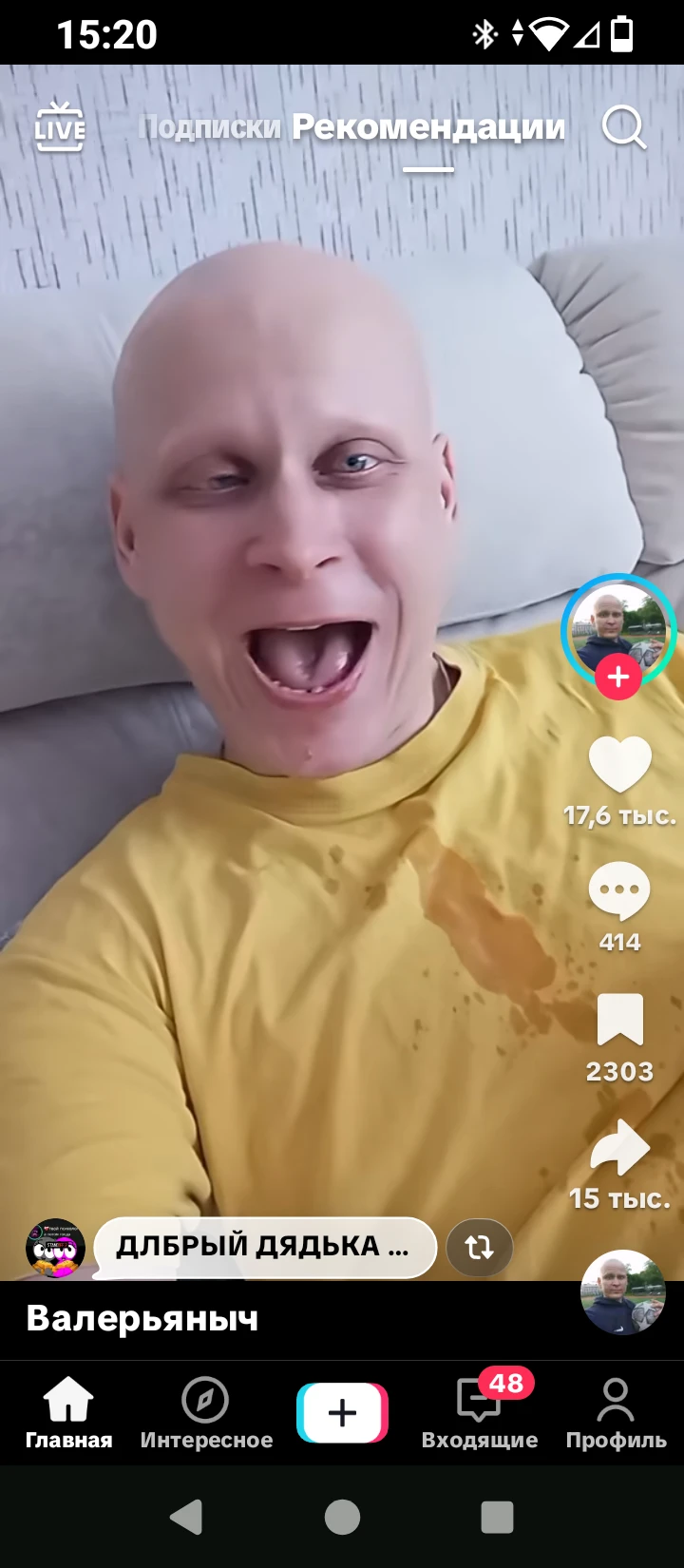 fuck thumbnail